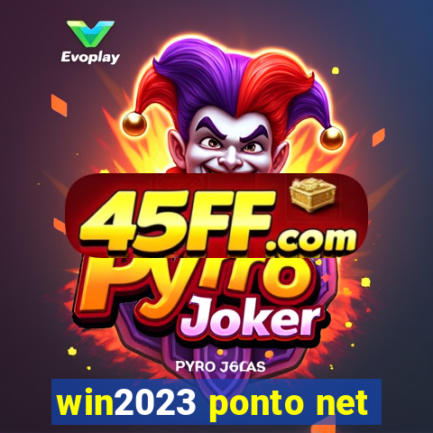 win2023 ponto net